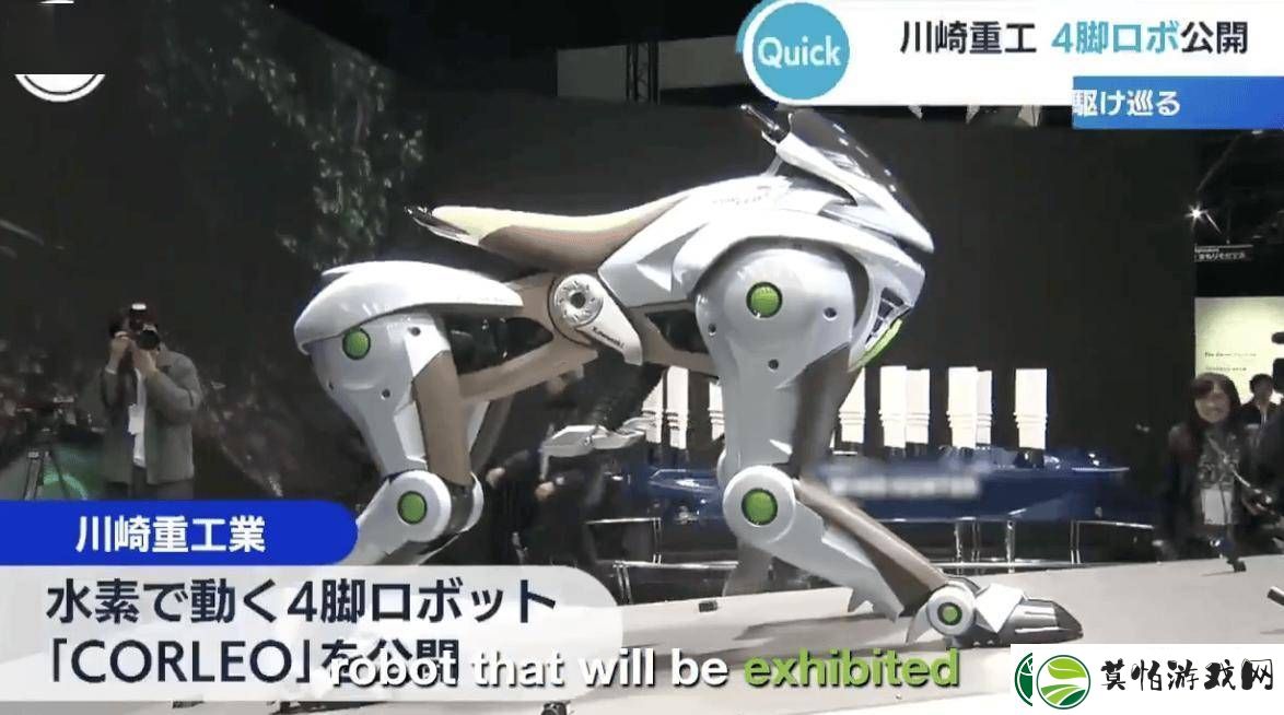 川崎重工发布CORLEO四足仿生概念车