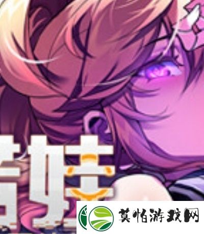 真人版抖音app下载