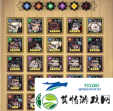 艾尔多战记新手抽哪个池子