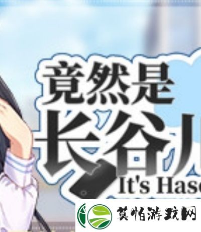 人人精品课堂