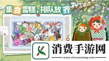攻城三国武将突破顺序如何影响战局变化