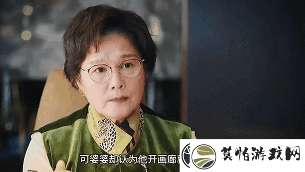 探索亲情纠葛的佳作——三飞婆婆儿媳女儿全集观看