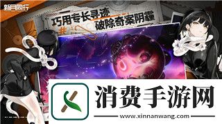 极限竞速地平线5预告片bgm的惊艳配乐为游戏增添了无限魅力