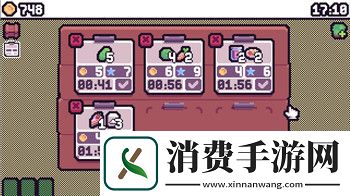 求生之王充值按钮在哪里