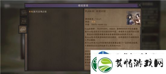 兑换珍贵奖励