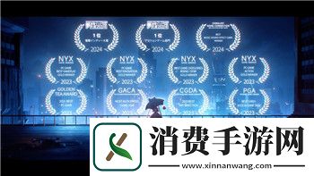 邮差骑士套装排名