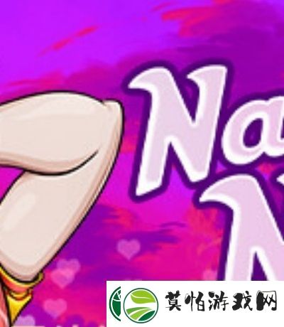 深夜独白文案