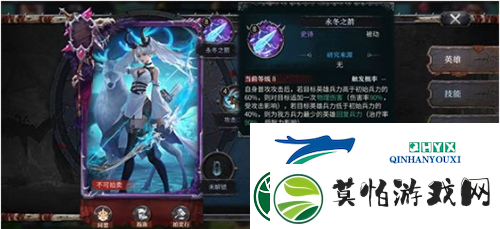 洪荒文明迷雾探路怎么玩