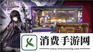 侠客风云传夜叉攻略后是否无法攻略别的