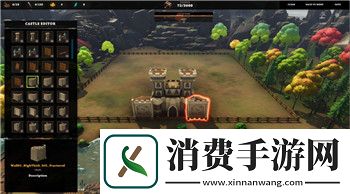 艾兰岛探索攻略大全