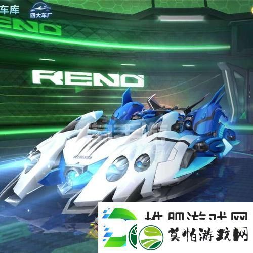 QQ飞车手游苍穹绝影改装全攻略