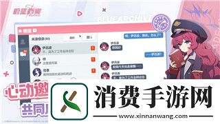 大征服者罗马3神将怎么获得