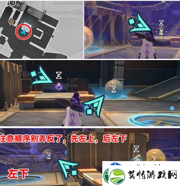 金币收割秘籍