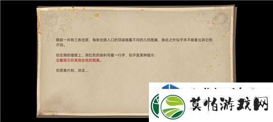兑换珍贵奖励