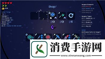 美食梦物语技能搭配解析