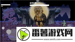 黑暗之潮契约职业技能怎么用的