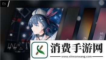 流言侦探真凶在哪一组人