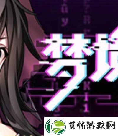 旧版one一个就够了老杀229版本
