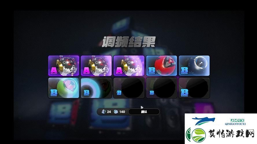 绝区零抽卡道具全攻略