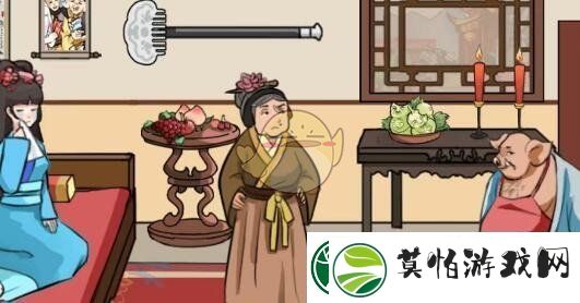 疯狂梗传八戒娶亲通关攻略