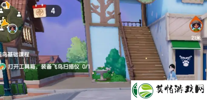心动小镇贝莉在哪里贝莉位置介绍