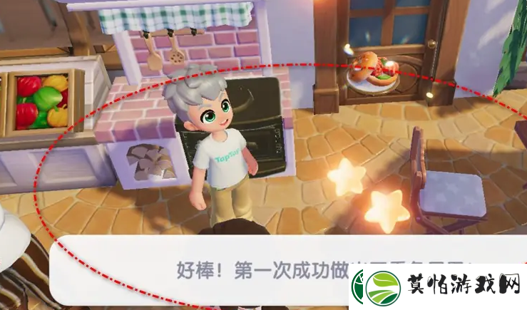 心动小镇熏鱼贝果怎么制作熏鱼贝果制作方法