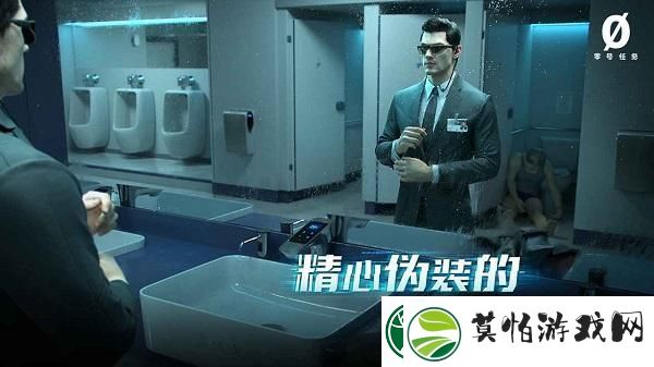 零号任务新手入门技巧大全