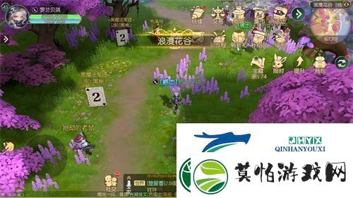 有杀气童话2灯笼草怎么获得