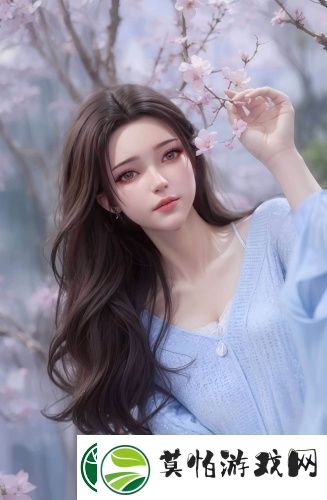 检法男女