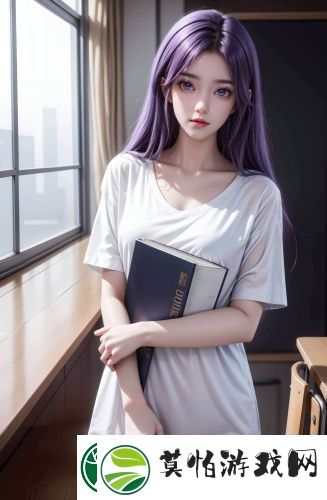 扒胸口的做法