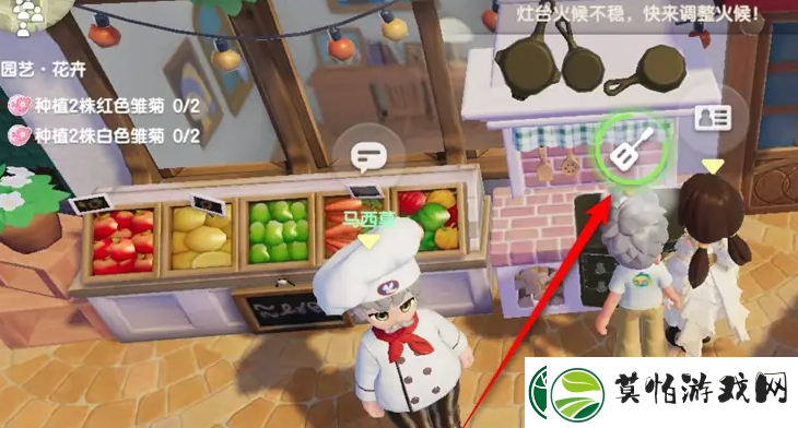 心动小镇熏鱼贝果怎么制作熏鱼贝果制作方法