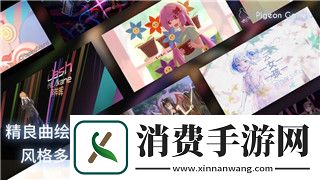 我做夫人那些年店铺定价多少收益最高
