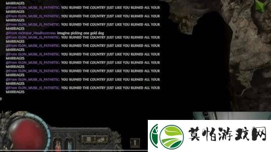 马斯克游戏直播“翻车”
