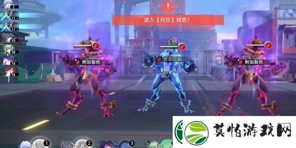 崩坏星穹铁道2.4对月无言成就怎么做2.4对月无言成就攻略