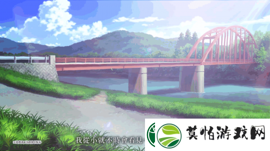 夏目友人帐