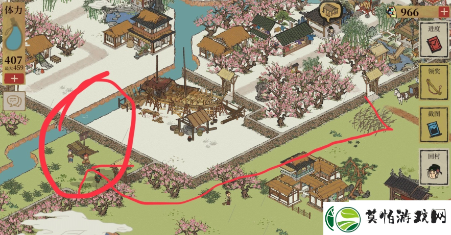 江南百景图桃花村奖励在哪兑换