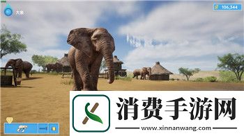 温泉物语2一周目怎么结束