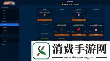 我做夫人那些年赴宴攻略