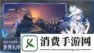 我的侠客杨星魂技能大揭秘