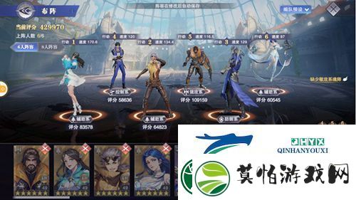 斗罗大陆魂师对决大地之王怎么打