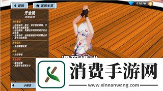 卡坦岛起始村庄随便放吗