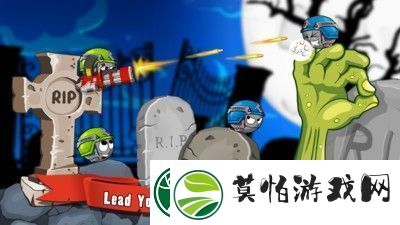 最后战役app下载