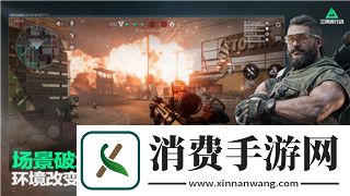 侠客风云传天王线必须攻略仙音吗