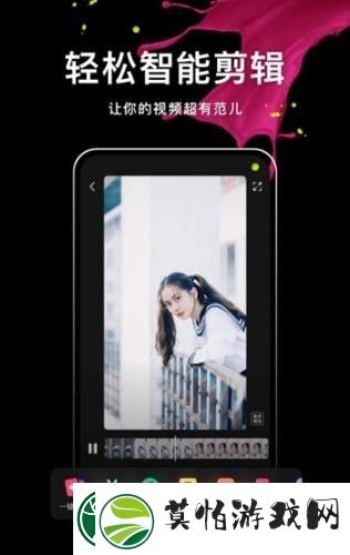 腾讯微视app官方版