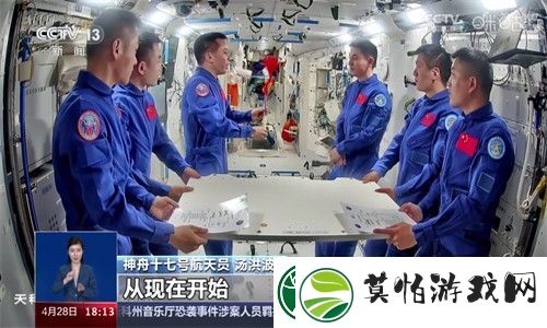 小薇直播纯净版tv最新版