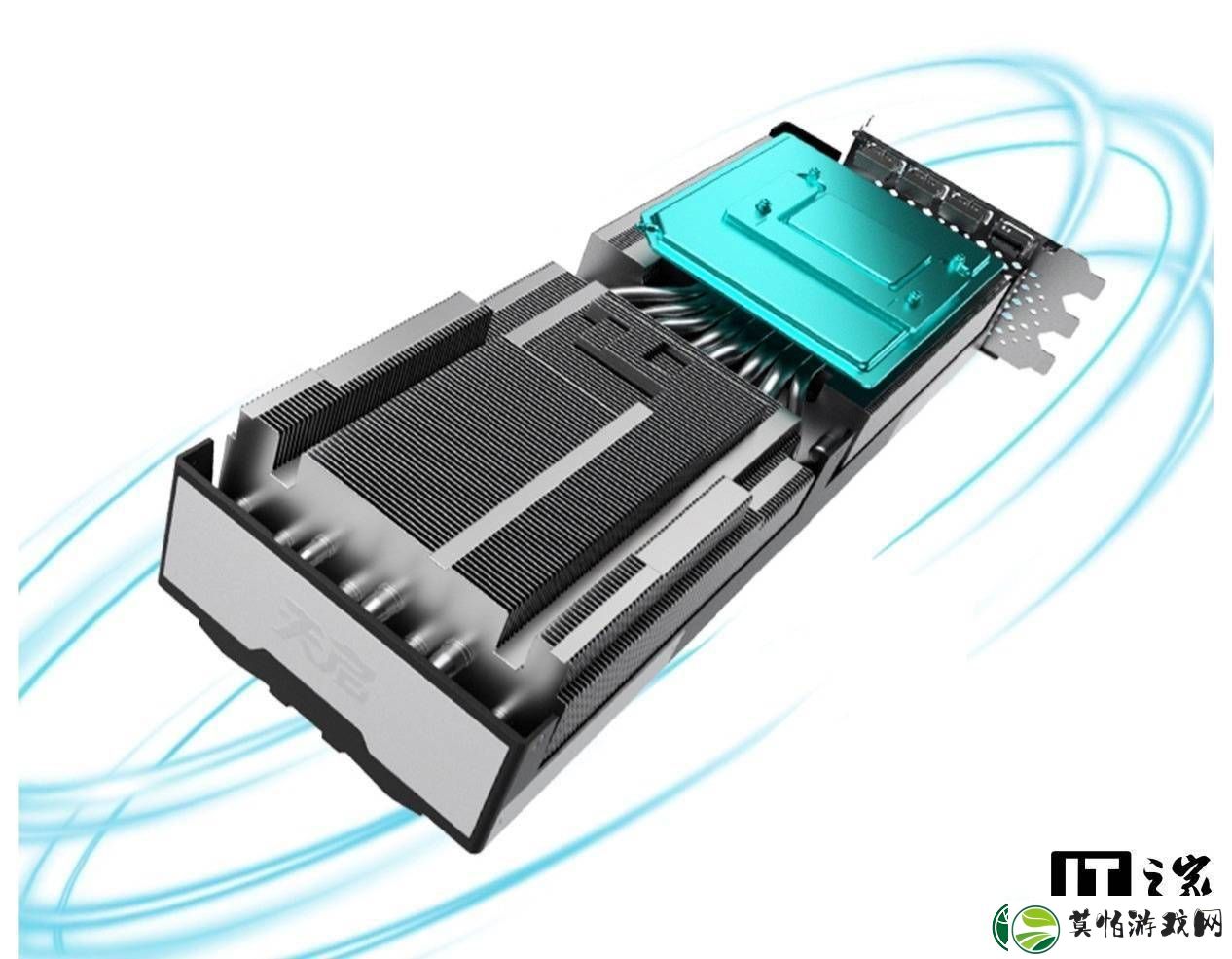 索泰RTX