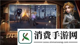 王者信条仙玉定制选什么