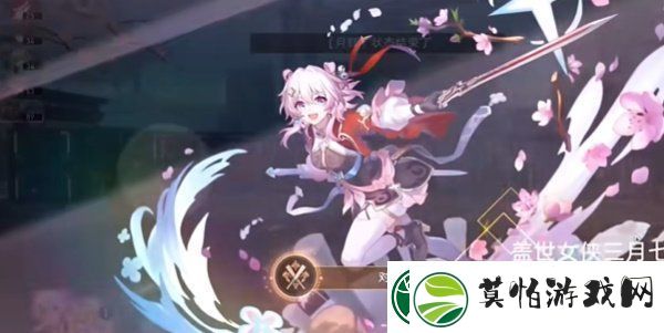 崩坏星穹铁道2.4对月无言成就怎么做2.4对月无言成就攻略