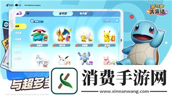 无双战将礼包领取方法详细说明以及如何有效利用这些礼包资源提升战力