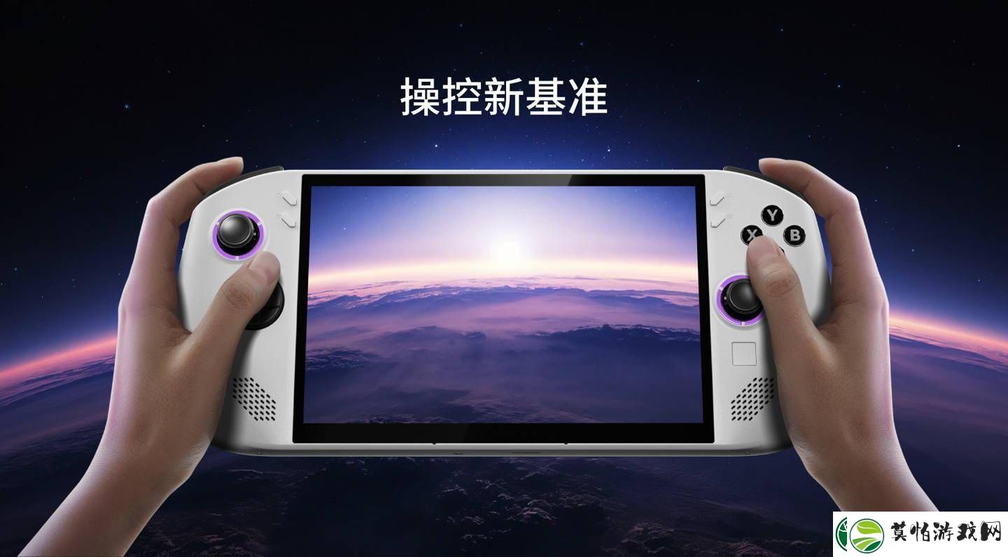 联想Legion